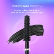 Тушь для ресниц `LOVE GENERATION` EMPATHY Love Every Lash Mascara тон 01