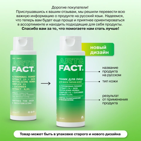 ProductImage