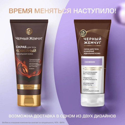 ProductImage