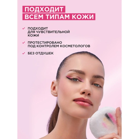 ProductImage