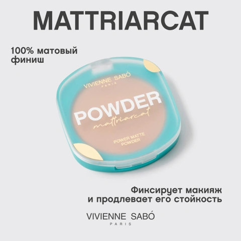ProductImage