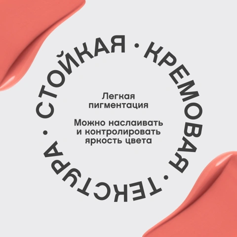 ProductImage
