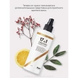 Спрей для волос `LIKATO` `PROFESSIONAL` 17в1 250 мл