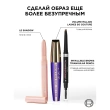 Карандаш для бровей `LOREAL` INFAILLIBLE BROWS 24H FILLING TRIANGULAR PENCIL автоматический тон 6.0 dark blonde