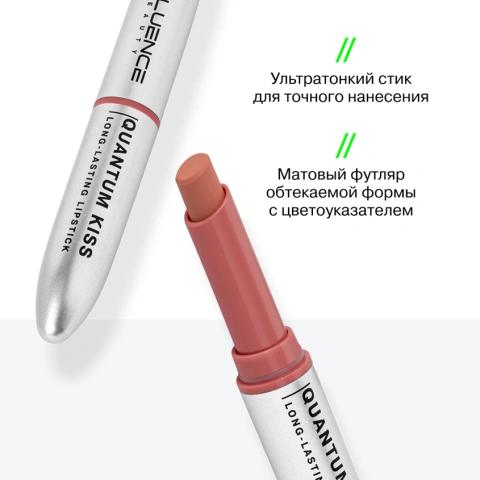 ProductImage