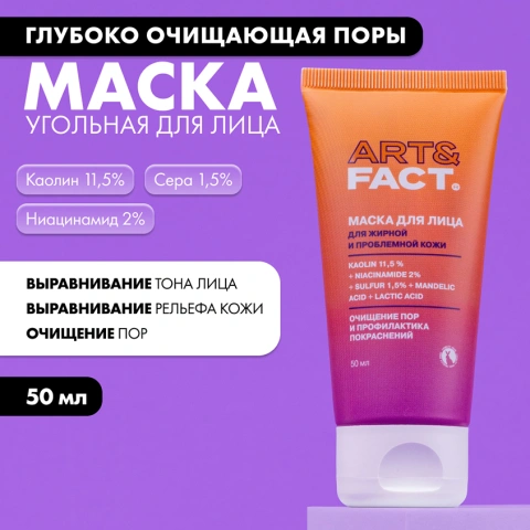 ProductImage