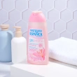 Гель для интимной гигиены `INSTITUTO ESPANOL` GEL INTIMO 300 мл