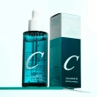 Сыворотка для лица `ENOUGH` COLLAGEN увлажняющая с коллагеном 50 мл