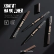 Карандаш для бровей `STELLARY` BROW SCULPTING PENCIL автоматический тон 01