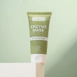 Маска для лица `SEMILY` PURE DETOX энзимная для проблемной кожи 50 мл