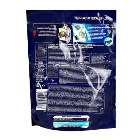 ProductImage