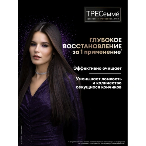 ProductImage