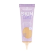 Тинт тональный для лица `ESSENCE` SKIN TINT увлажняющий тон 20