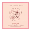 Палетка теней для век `NOVO` COLOR CARNIVAL PARTY тон 01