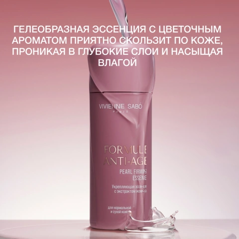ProductImage