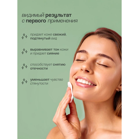 ProductImage