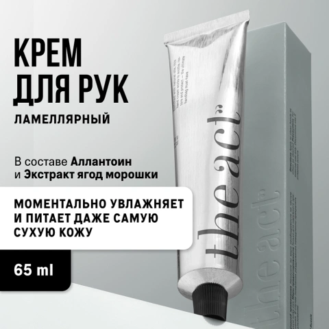ProductImage