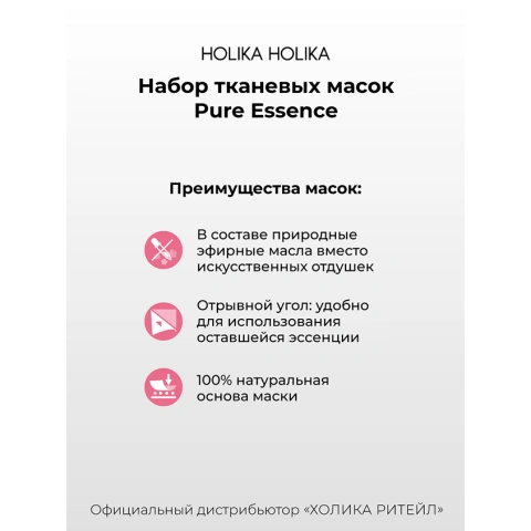 ProductImage