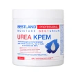 Крем для рук, ног и тела `BESTLAND` увлажняющий и питательный для сухой кожи с мочевиной 20% (банка) 500 мл