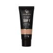 Крем тональный `GOLDEN ROSE` STAY SOFT увлажняющий SPF 15 тон 206
