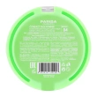 Пудра для лица `PARISA` BASE 4 U компактная тон 04