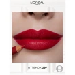 Карандаш для губ `LOREAL` COLOR RICHE LE LIP CRAYON тон 297 Red passion