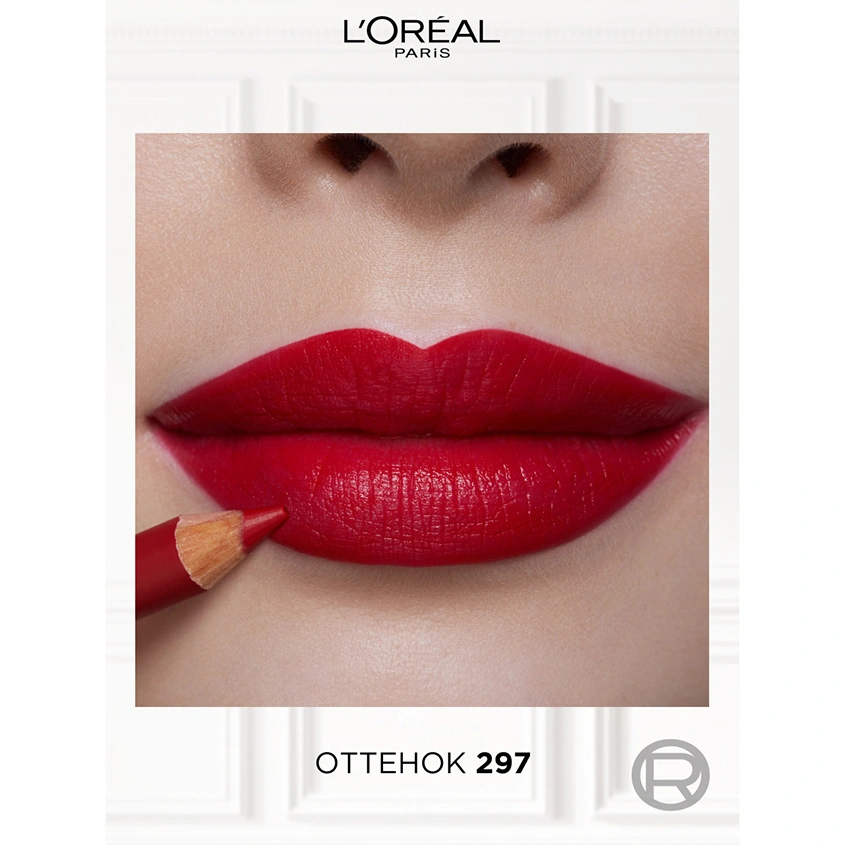 Карандаш для губ `LOREAL` COLOR RICHE LE LIP CRAYON тон 297 Red passion