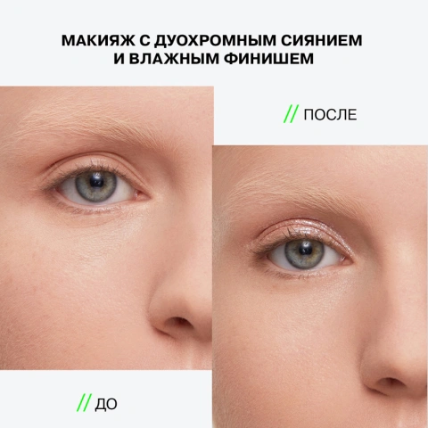 ProductImage