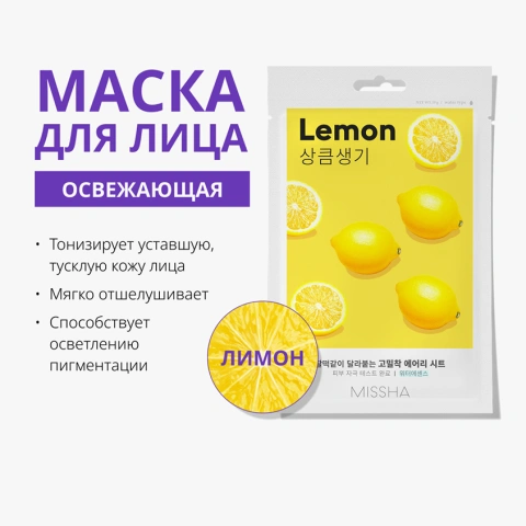 ProductImage