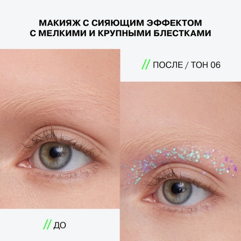 ProductImage