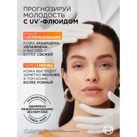 ProductImage