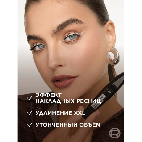 ProductImage