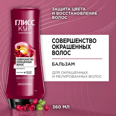 ProductImage