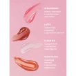Бальзам для губ `REVOLUTION` JUICY PEPTIDE LIP BALM с пептидами тон Spice