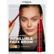 Маркер для бровей `LOREAL` INFAILLIBLE FAUX BROW тон Dark brunette