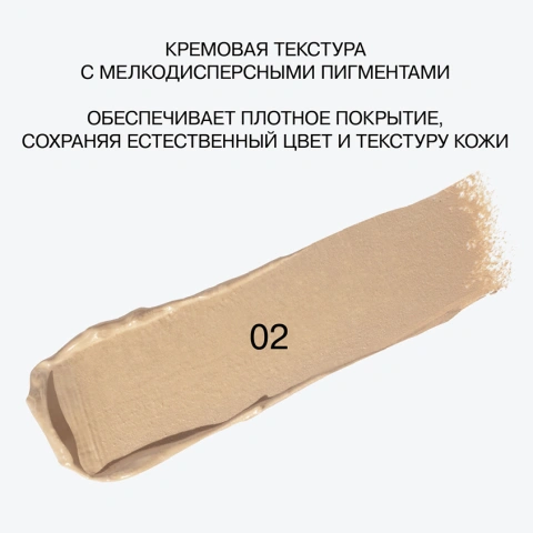 ProductImage