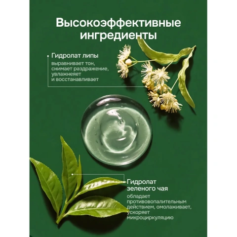ProductImage