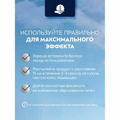 ProductImage