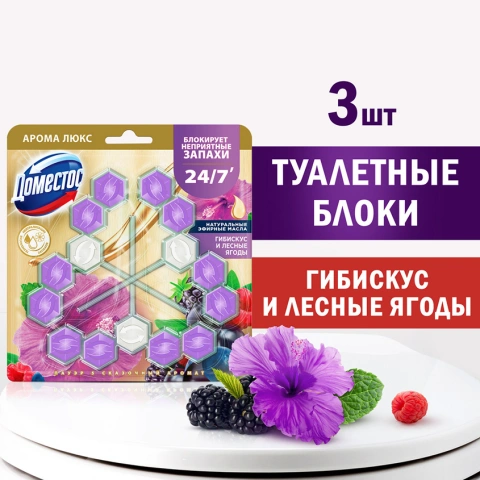 ProductImage