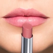 Бальзам для губ `ARTDECO` COLOR BOOSTER LIP BALM тон 8 Nude