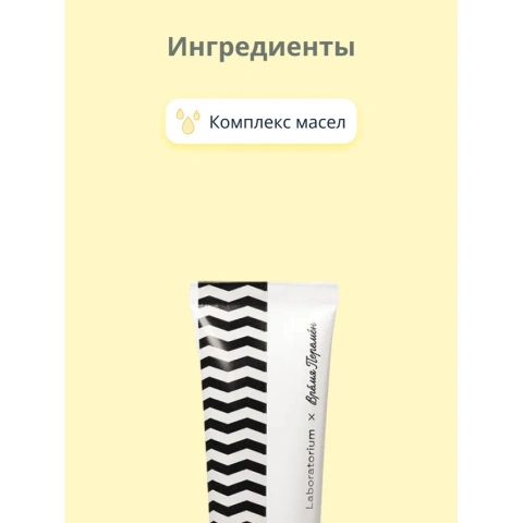 ProductImage