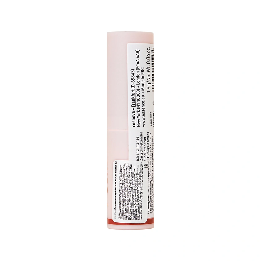 Помада для губ `ESSENCE` GLOSSY GLAZE с глянцевым финишем тон 02 On cloud nude