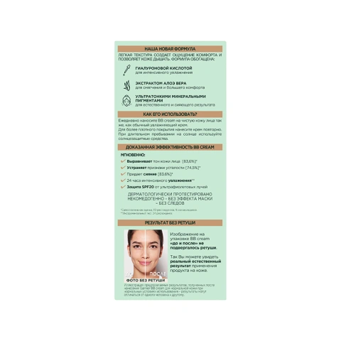 ProductImage