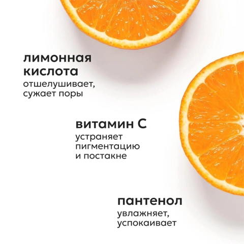ProductImage