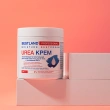 Крем для рук, ног и тела `BESTLAND` увлажняющий и питательный для сухой кожи с мочевиной 20% (банка) 500 мл