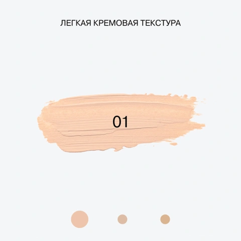 ProductImage