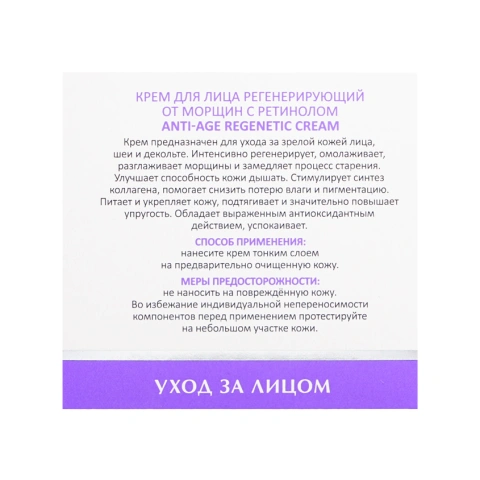 ProductImage