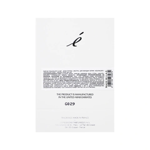 ProductImage