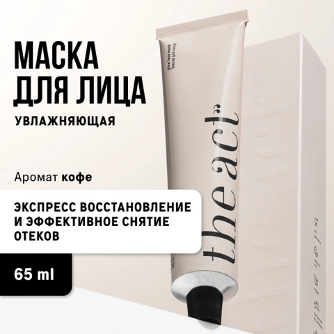 ProductImage