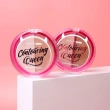 Палетка для контуринга лица `BEAUTY BOMB` CONTOURING QUEEN тон 02